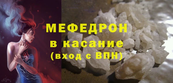 МДПВ Баксан