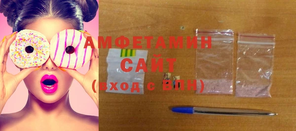синтетический гашиш Аркадак