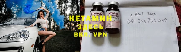 синтетический гашиш Аркадак