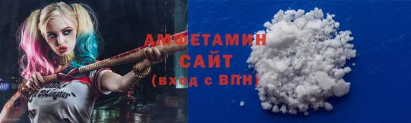 синтетический гашиш Аркадак