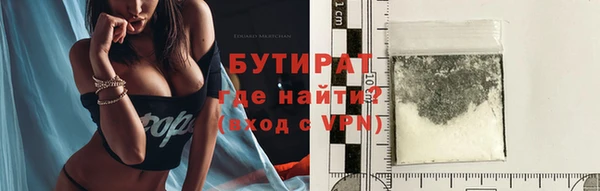 синтетический гашиш Аркадак