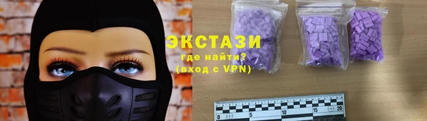 синтетический гашиш Аркадак
