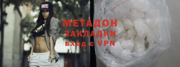 МДПВ Баксан
