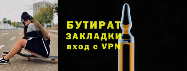 МДПВ Баксан