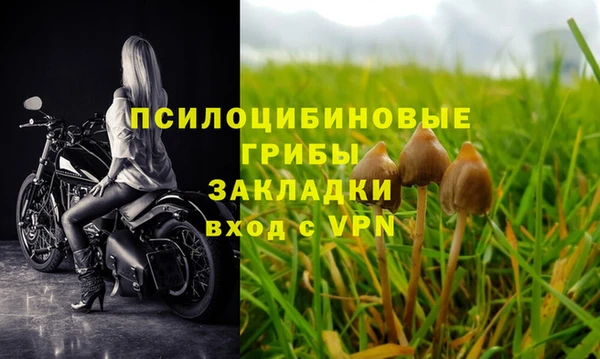 синтетический гашиш Аркадак