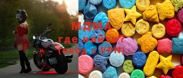 синтетический гашиш Аркадак