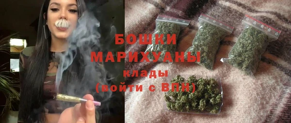 синтетический гашиш Аркадак