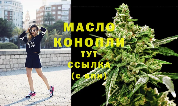синтетический гашиш Аркадак