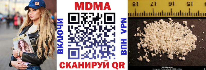 mega вход  Тайшет  MDMA кристаллы 