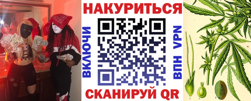 Шишки марихуана Amnesia  мега вход  Тайшет 